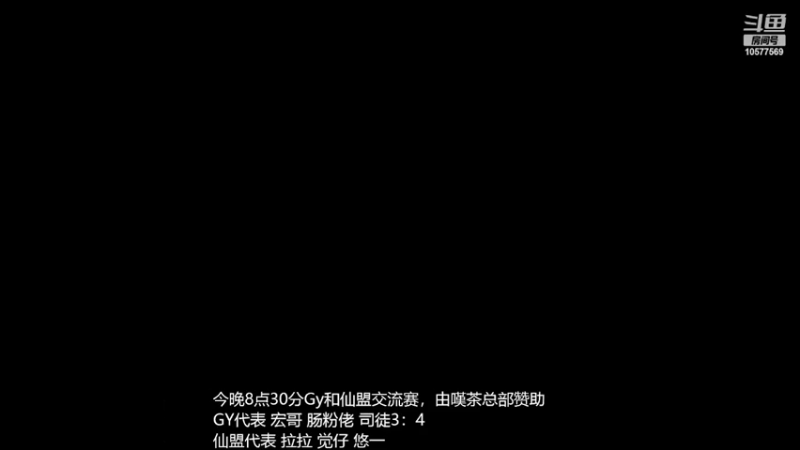 【2022-05-15 23点场】明哥289：明哥289的直播间，罗马复兴