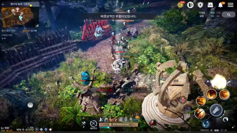 【2022-05-16 21点场】安堂丶：国服还在肝！ 多服齐肝，外服前瞻