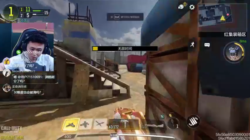 【2022-05-13 19点场】山山鸭：模拟器冲击q区巅峰赛榜1