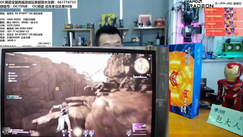 【2022-05-17 13点场】OC频道包大人：时光，好不经用，抬眼已是半生