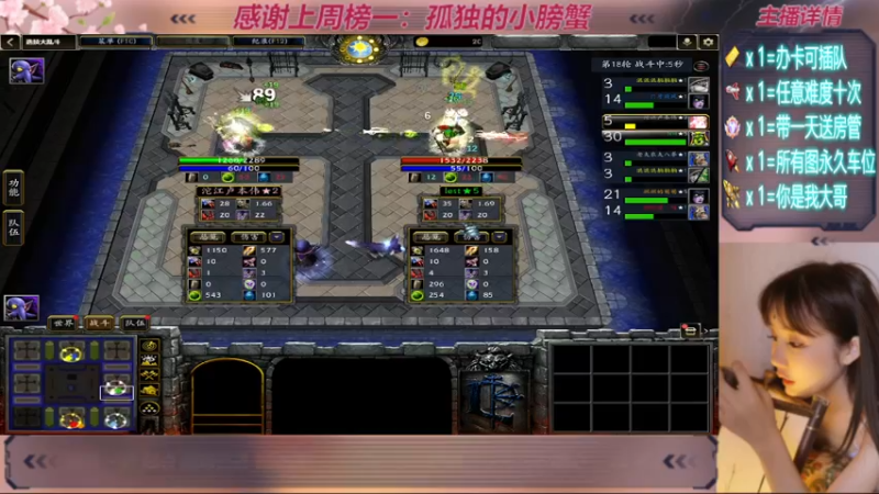 【2022-05-16 17点场】我们比谁都认真：地图名字：一起刷刷刷  带肝一切
