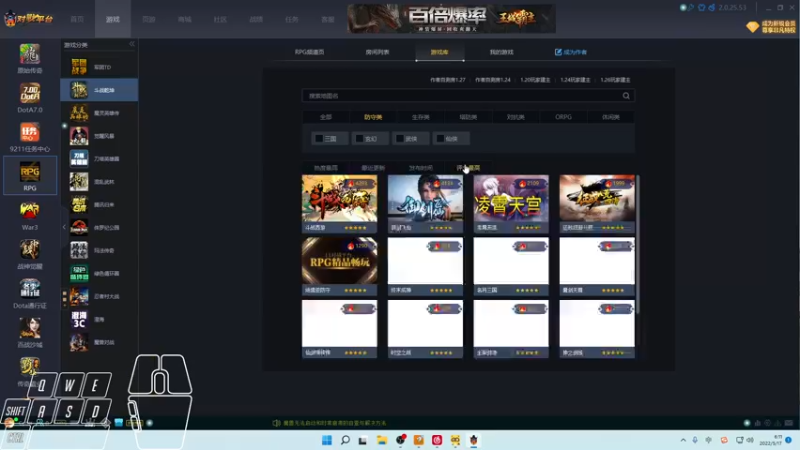 【2022-05-17 06点场】Cpt小醒目：醒目:认真 猛练