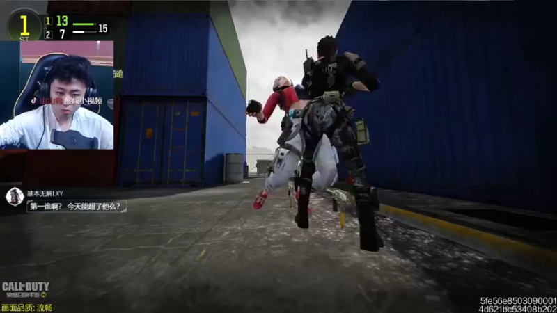 【2022-05-14 18点场】山山鸭：巅峰联赛继续冲击榜1