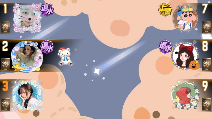 #天天狼人#小丸子