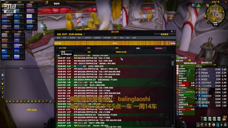 【2022-05-16 21点场】80God：布鲁八零牌SW 穆鲁开荒