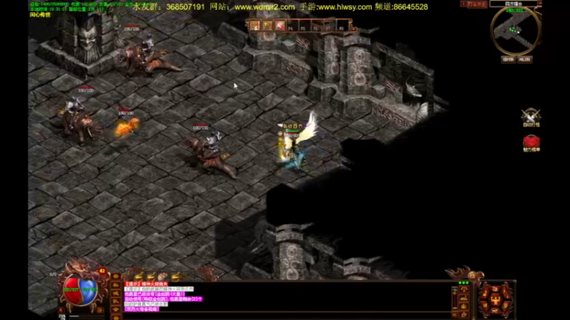 【2022-05-17 19点场】主播温州炮哥：传奇，无敌了