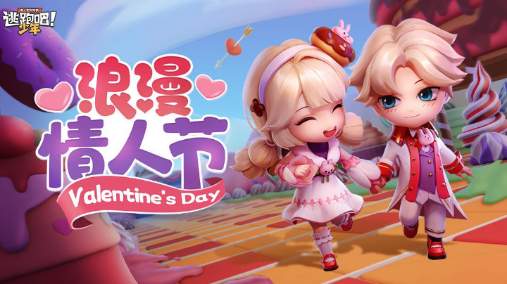 好好学习