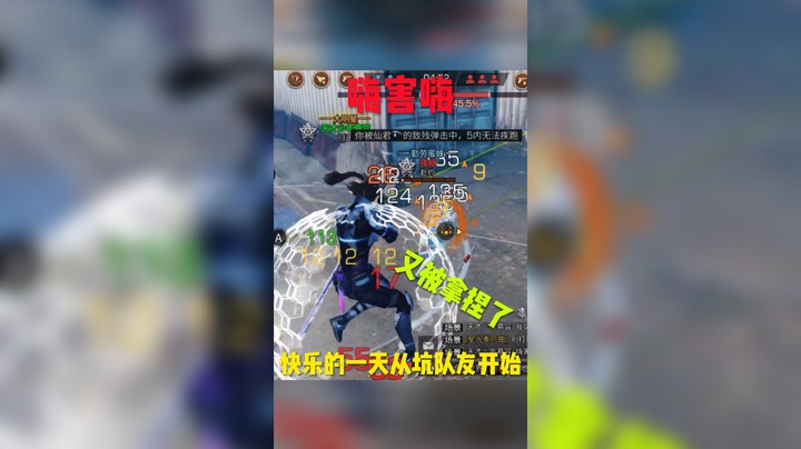 嗨害嗨，我又来了～蓝凯嗷嗷乱s～