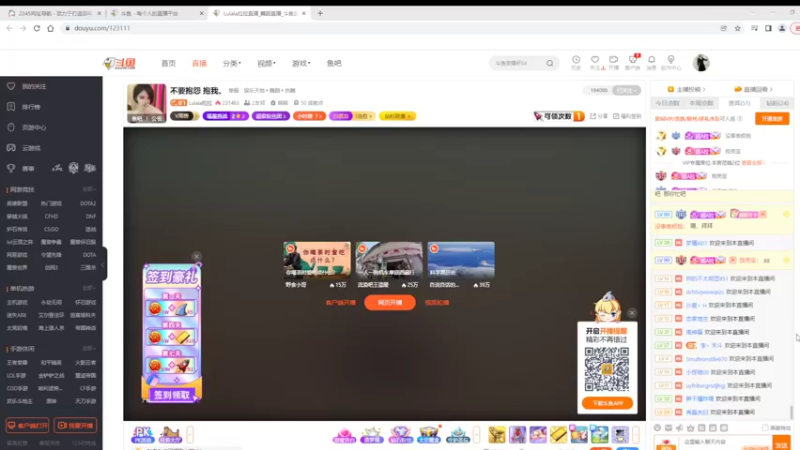【2022-05-11 19点场】铠甲勇士帝皇侠奥特曼：身残志坚主播的每日历险记