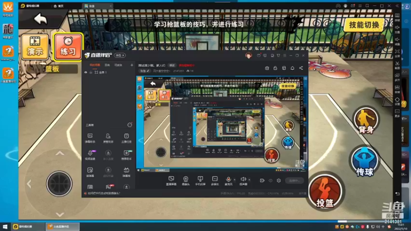 【2022-05-10 15点场】四大皆空空空丶：网吧仔了喔~