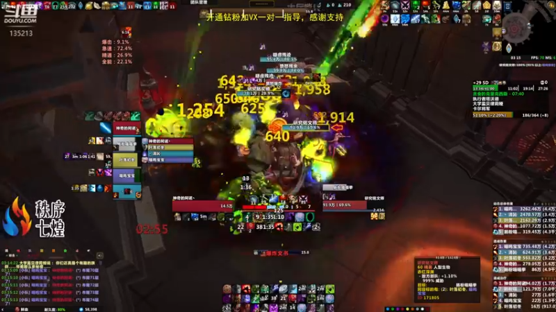 【2022-05-17 03点场】神奇的阿诺：剑在人在DKT