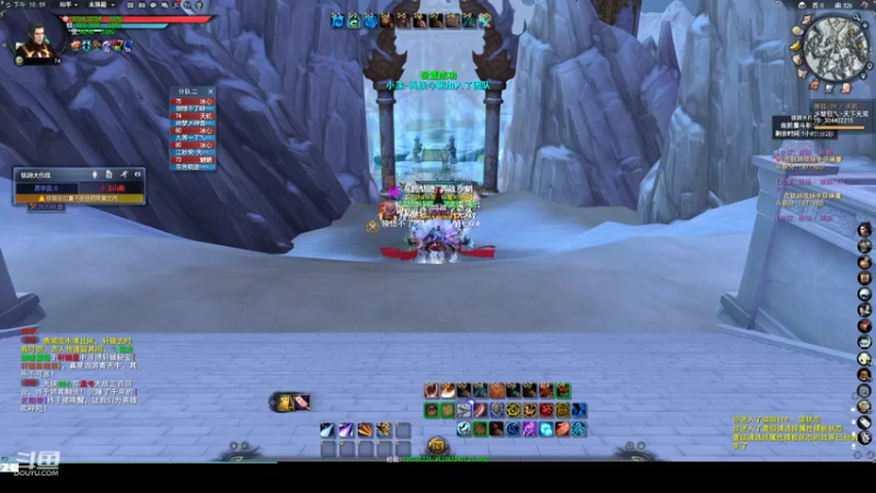 【2022-05-16 22点场】帅梦乄神话：天下3最帅天机