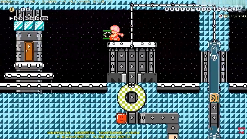 我在斗鱼看白白的胖胖呀直播马里奥制造