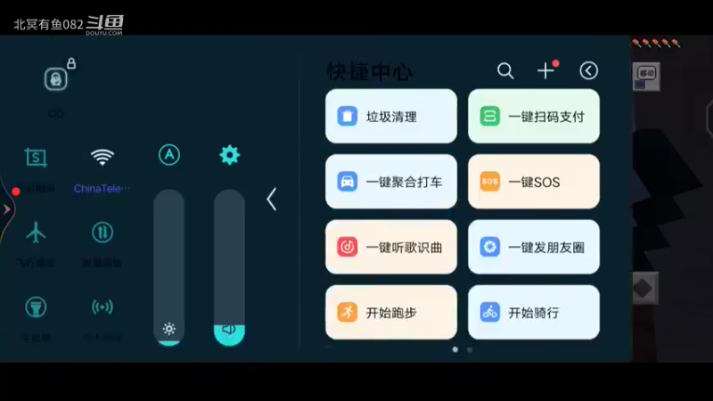 视频夏季赛劳斯莱斯