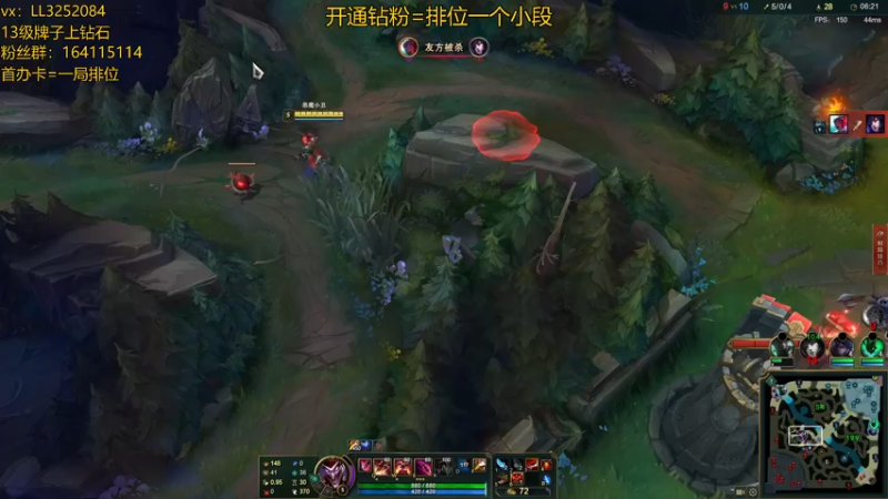 【2022-05-13 18点场】风霖zzz：出击小丑人！