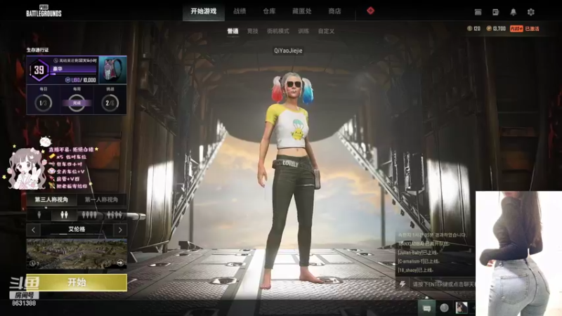 【2022-05-16 19点场】憨憨御姐小阿瑶：御姐带你们恰鸡啦  快进来~