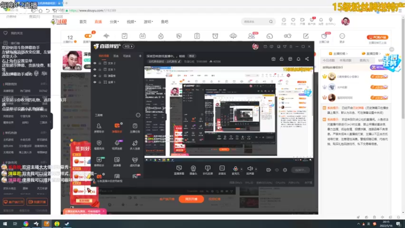 【2022-05-16 20点场】玖柒公社：深夜恐怖游戏直播中。。哈哈