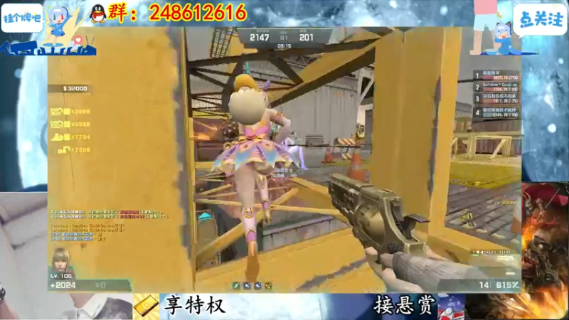 【2022-05-16 20点场】寻丶龙绝：【牵寻】龙骑精灵返场，魔法少女机器人入库