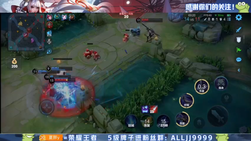 【2022-05-16 18点场】YTG夏天：巅峰赛2208-2300！