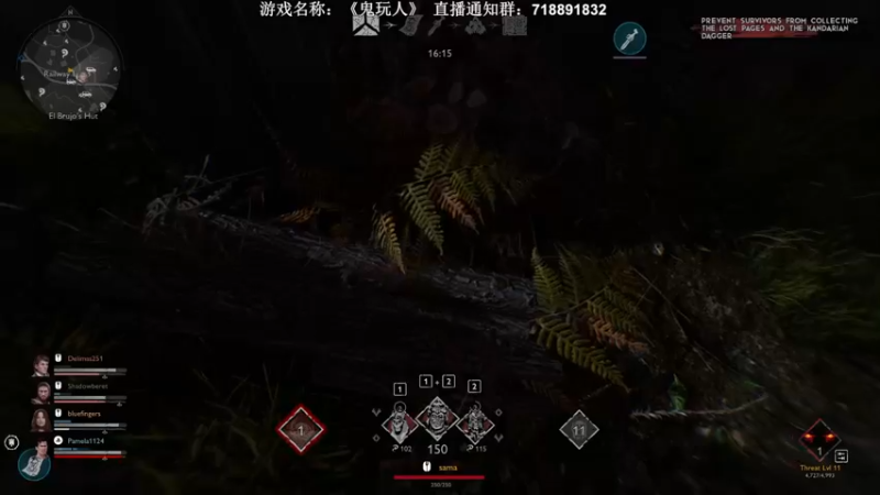 【2022-05-16 16点场】半支烟：【半支烟】斗鱼第一骷髅王