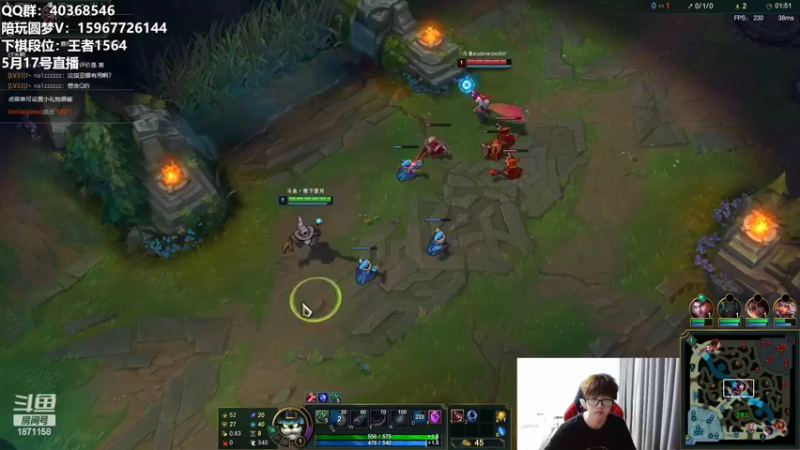 【2022-05-17 06点场】雪下望月7：播会LOL，等美测再下棋