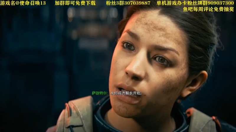 【命运2】主播猪大的精彩时刻 20220517 11点场