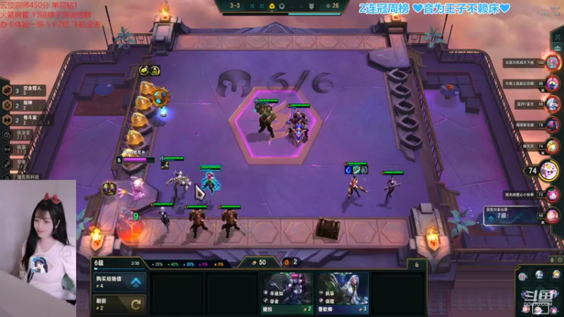 【2022-05-16 19点场】最初的可可：黑色玫瑰宗师妹妹