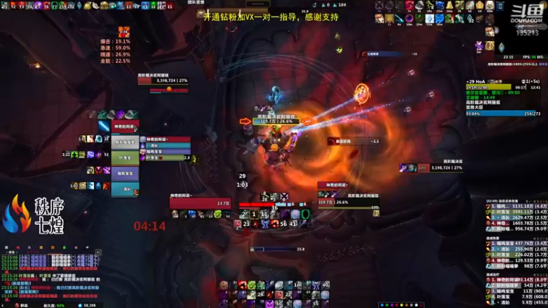 【2022-05-16 23点场】神奇的阿诺：剑在人在DKT