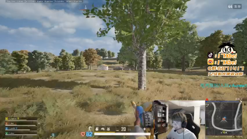 【2022-05-16 23点场】17Xbei丷：帅哥美女直播间