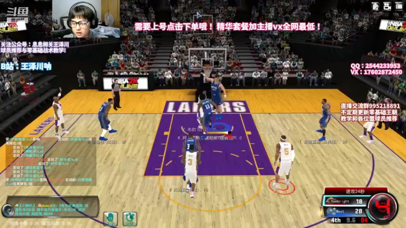 【2022-05-15 22点场】王泽川呐：纵享丝滑王朝选手！