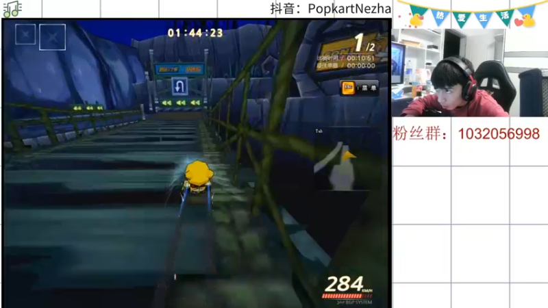 【2022-05-17 01点场】大马猴哪吒：哪吒：阿巴巴巴