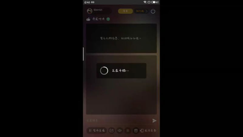 【2022-05-17 12点场】铭64423：漫威，，，