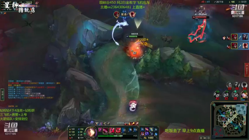 【2022-05-17 08点场】波波卡特ovo：卡特泉水爆杀堵着杀
