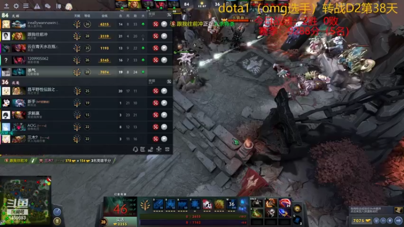 【2022-05-16 19点场】Dota零杠十：【OMG4+2 冲榜】狭路相逢勇者胜