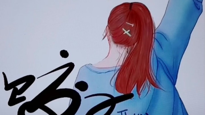 又菜又爱玩