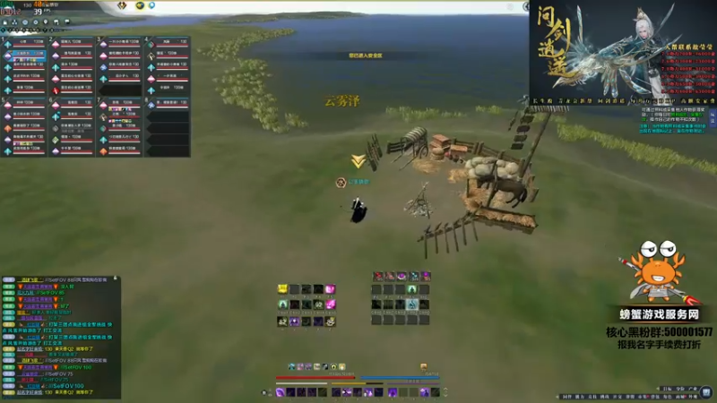 【2022-05-15 15点场】燕徊硯：【双倍亲密】耶！今天夜宝八十大寿嗷！