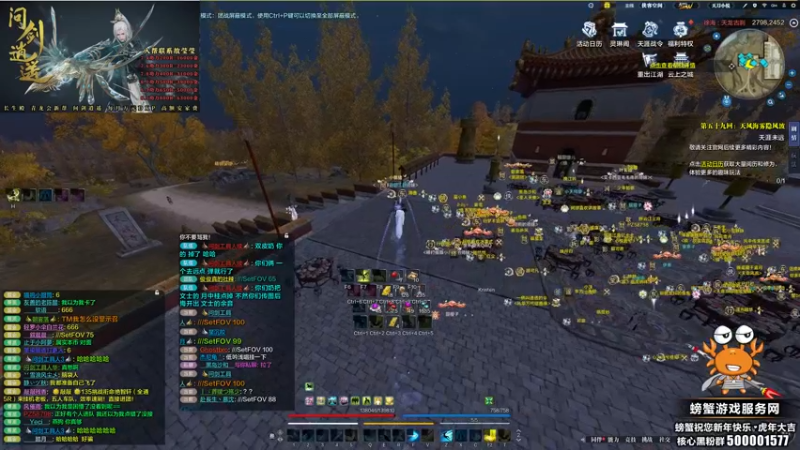 【2022-05-16 01点场】燕徊硯：【双倍亲密】耶！今天夜宝八十大寿嗷！