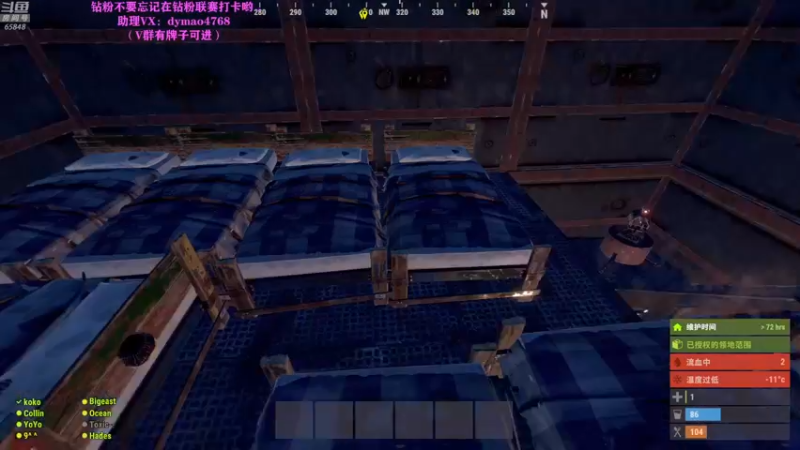 【2022-05-17 05点场】Happy丨猫腻：【猫腻】爱生活爱游戏