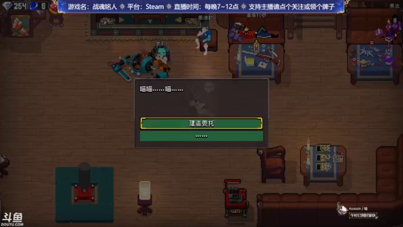 【2022-05-16 21点场】赤瞳不是翅桶是赤瞳：新游戏+++N！
