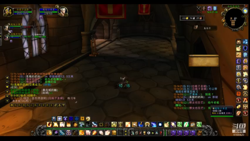 【2022-05-17 13点场】白fz：菜成狗 9169420