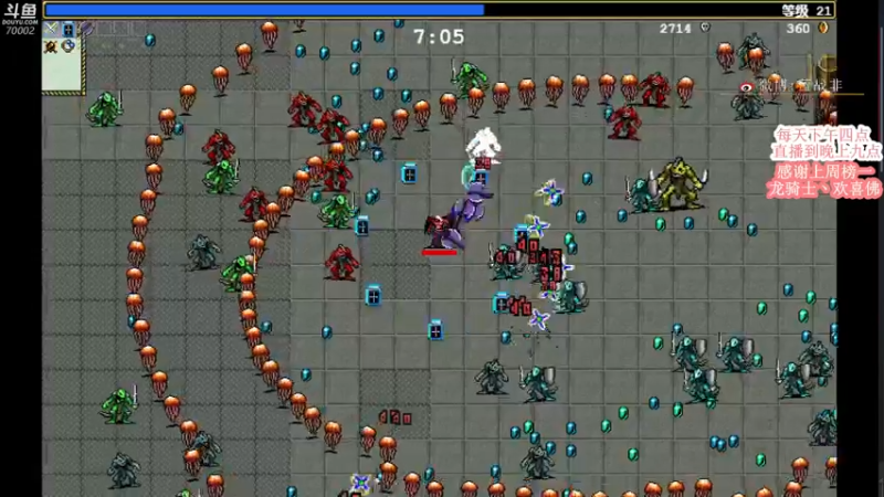 【2022-05-17 18点场】蓝战非OvO：新主播蓝战非