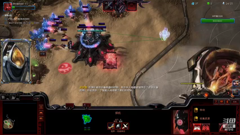 【2022-05-16 19点场】灬残丿月灬：月：逐渐失去兴趣~