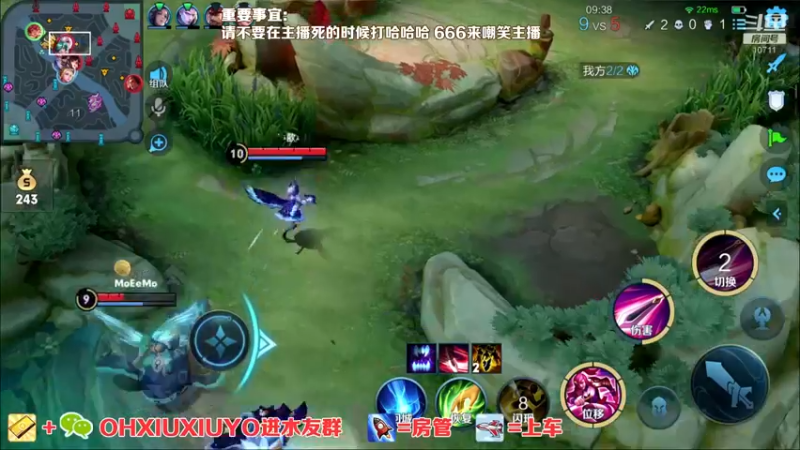 【2022-05-17 01点场】正义的番茄酱：声甜貌美边路小可爱