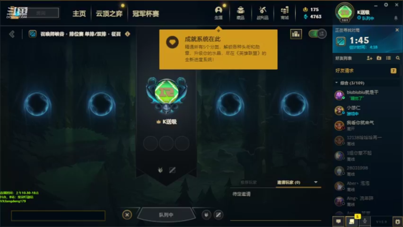 【2022-05-17 10点场】浪灯赵信：日炎赵信，峡谷之巅钻石局