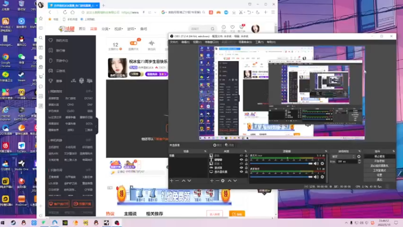 【2022-05-15 23点场】白羊座的冰冰：祝冰宝23周岁生日快乐~~