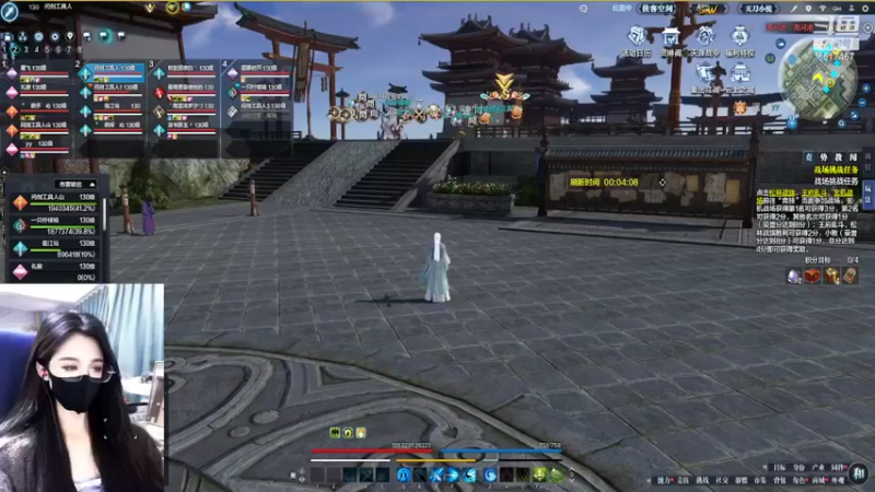 【2022-05-16 19点场】燕徊硯：行动代号：决定三