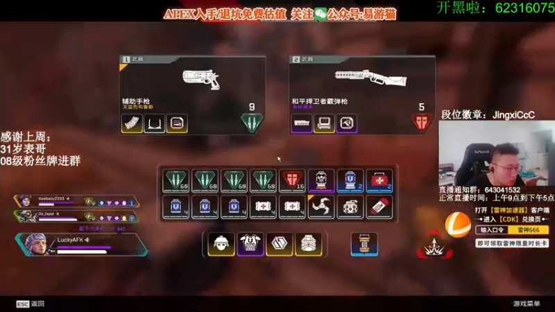 【2022-05-17 14点场】阿祖AZu2tap：究极无敌上大分gogogo