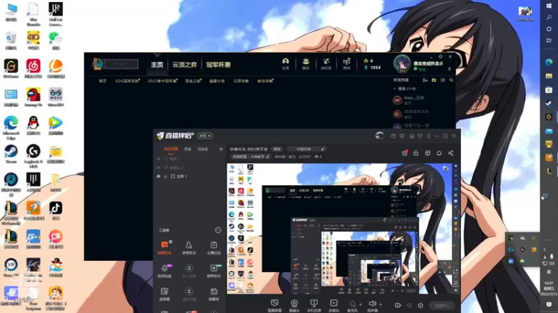 【2022-05-13 16点场】神牛教丶教主：中单牛头 神牛教