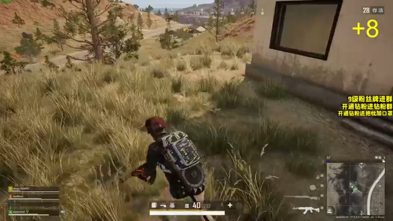 【2022-05-17 00点场】三酒OuO：斗鱼劳模の聊天室^^