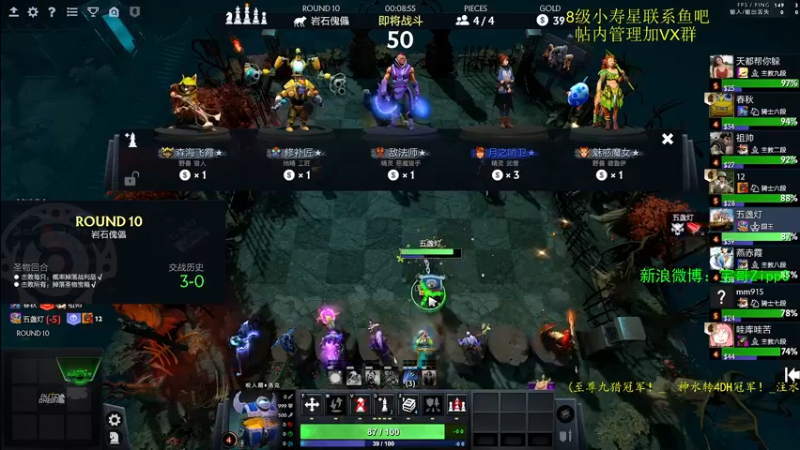 【2022-05-17 10点场】ZippO宝哥：皇后！冲！！！